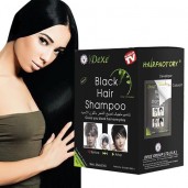 Dexe Black Hair Shampoo (10 Pcs)