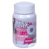 Max 7 Days ক্যাপসুল