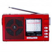 RK Super AC/DC 9 Band Radio With USB/SD Player