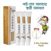 DICTAMNI Hemorrhoids Herbal Cream 20g ( 3 Pack )
