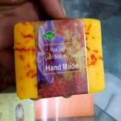 Saffron Goat Milk Bar Soap